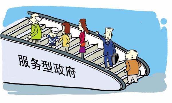 人民日報(bào)：降成本，如何降出企業(yè)活力？